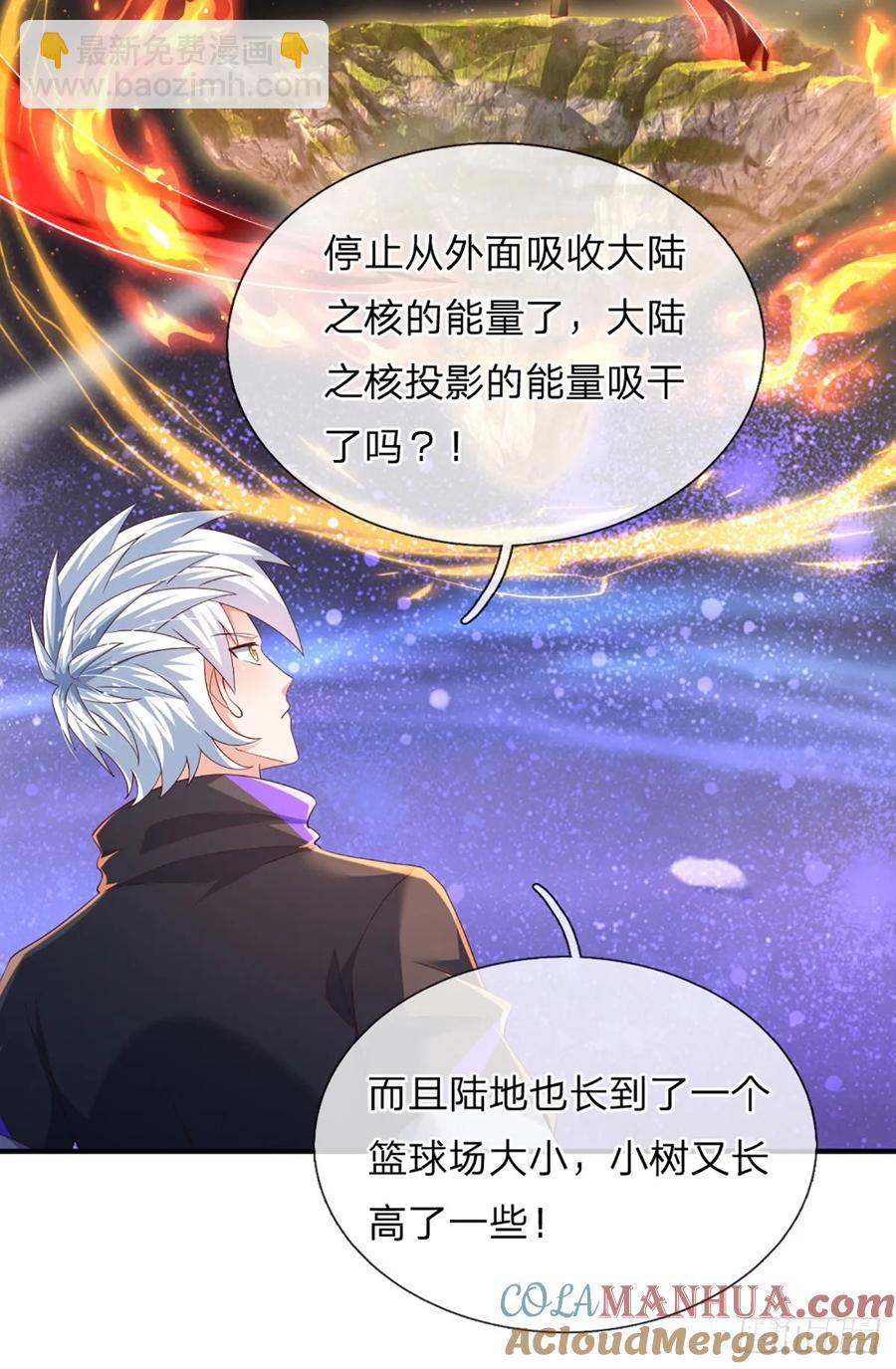 第321话 修炼盛世来临-第324话