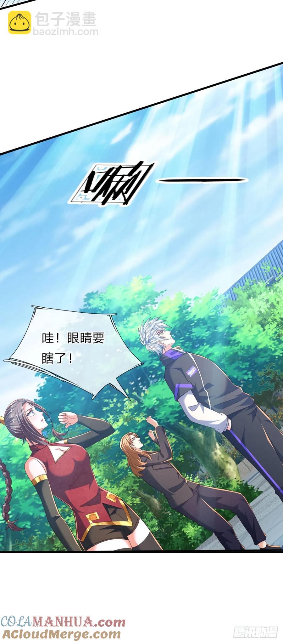第321话 修炼盛世来临-第324话