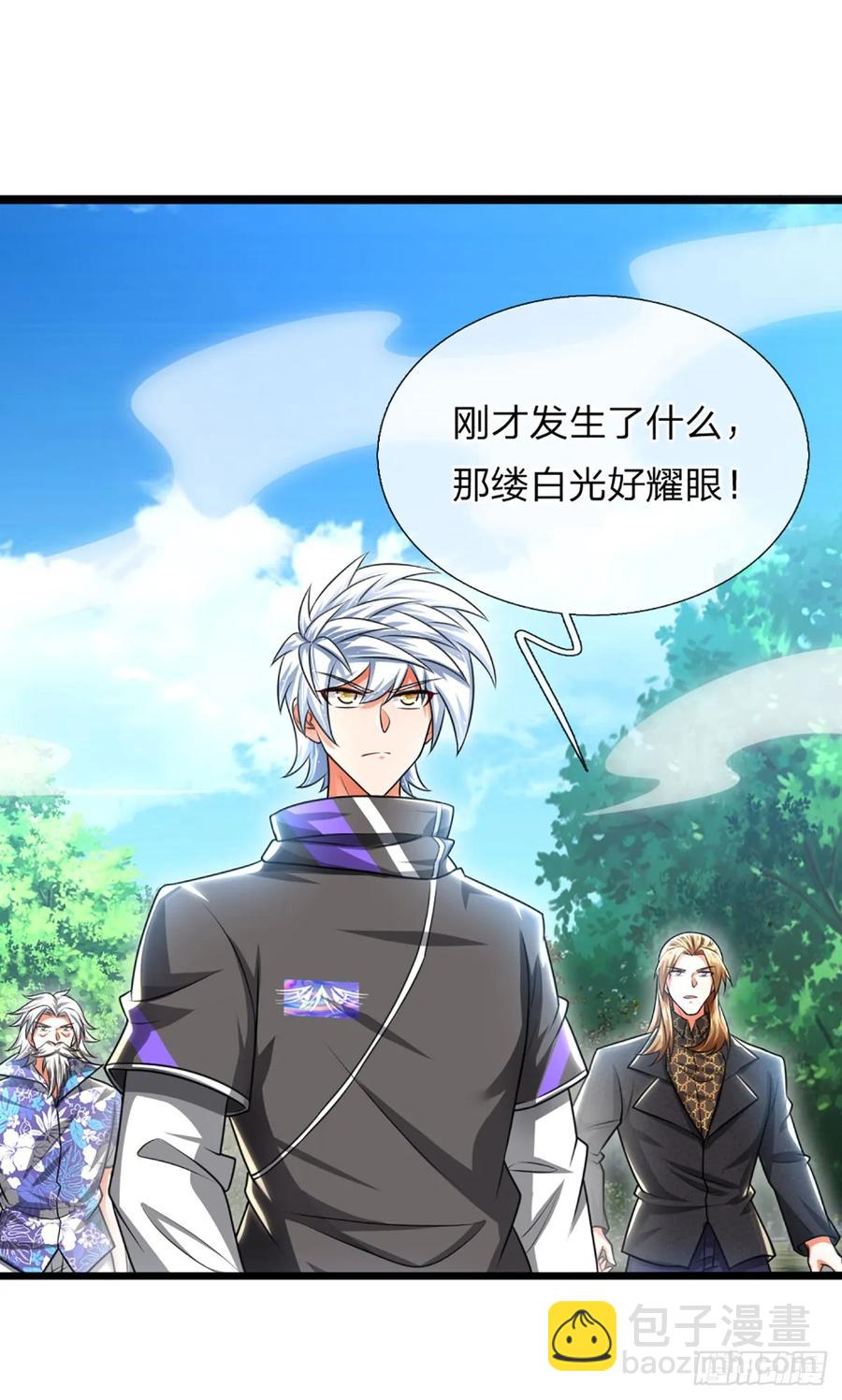 第321话 修炼盛世来临-第324话
