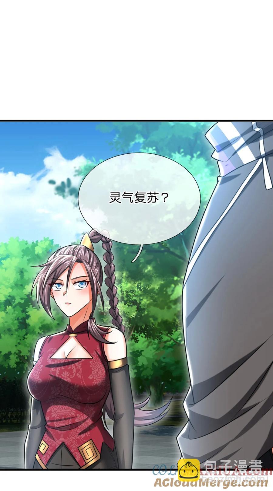 第321话 修炼盛世来临-第324话
