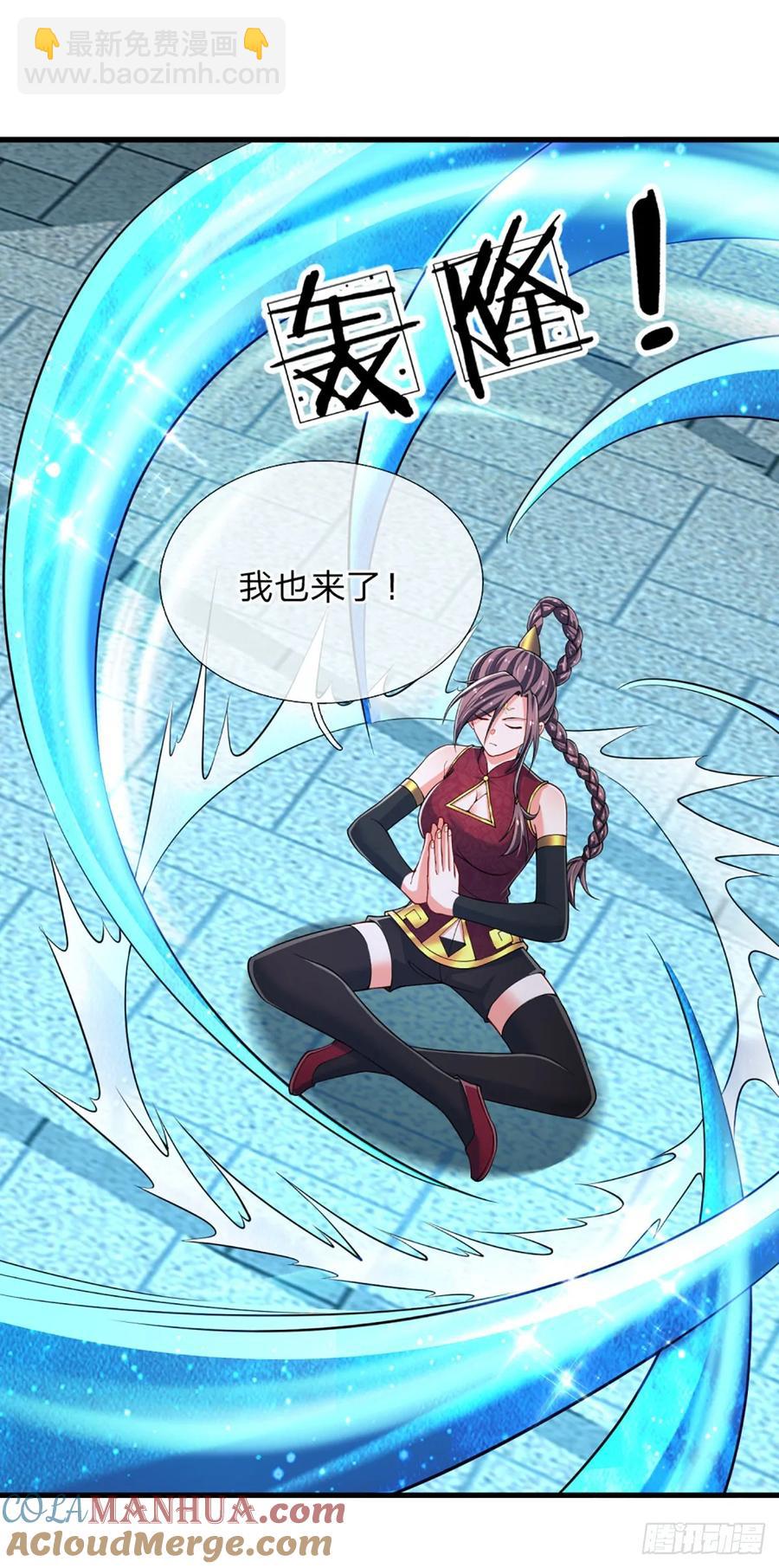 第321话 修炼盛世来临-第324话