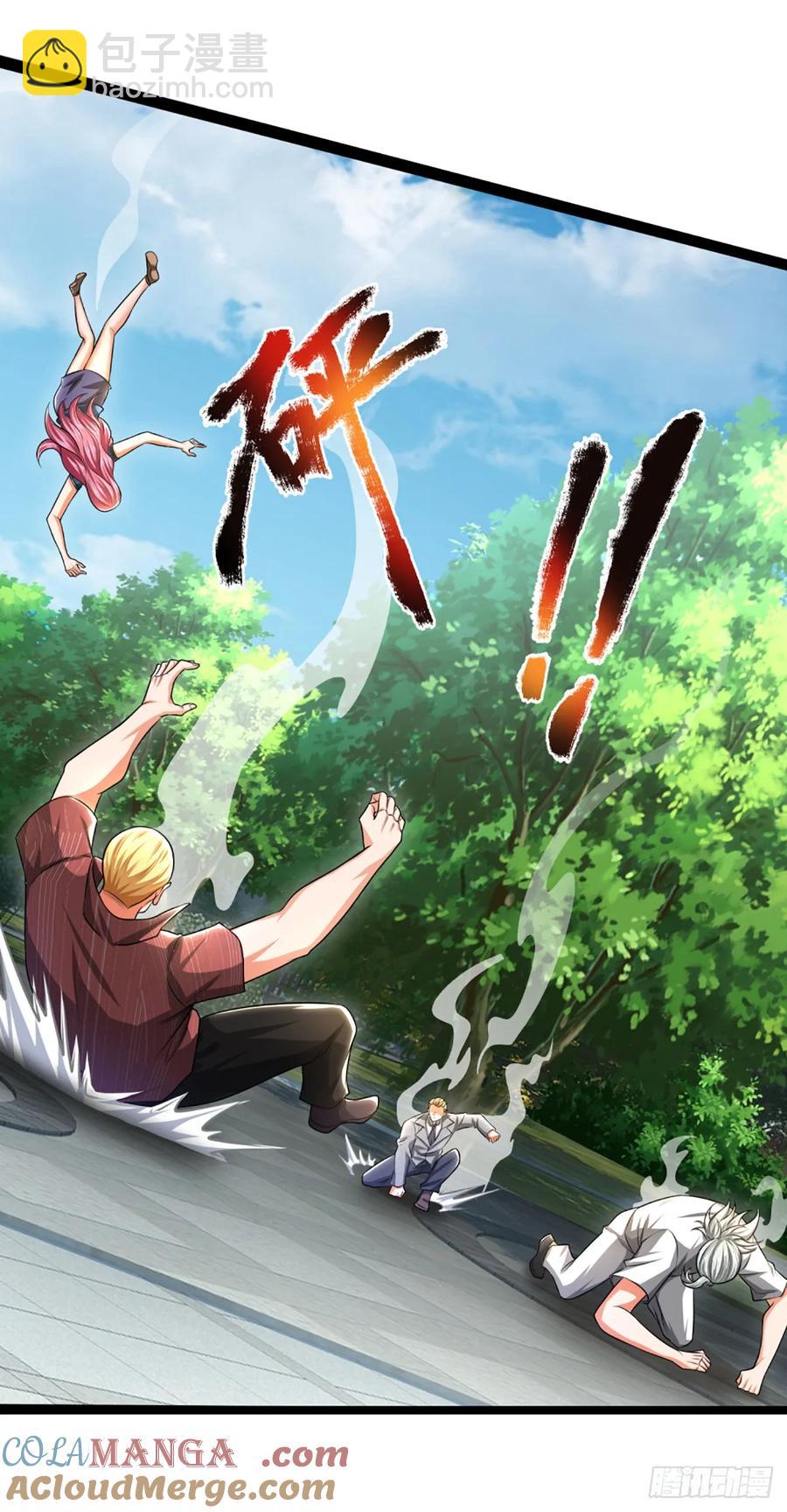 第323话 西方魔道-第326话