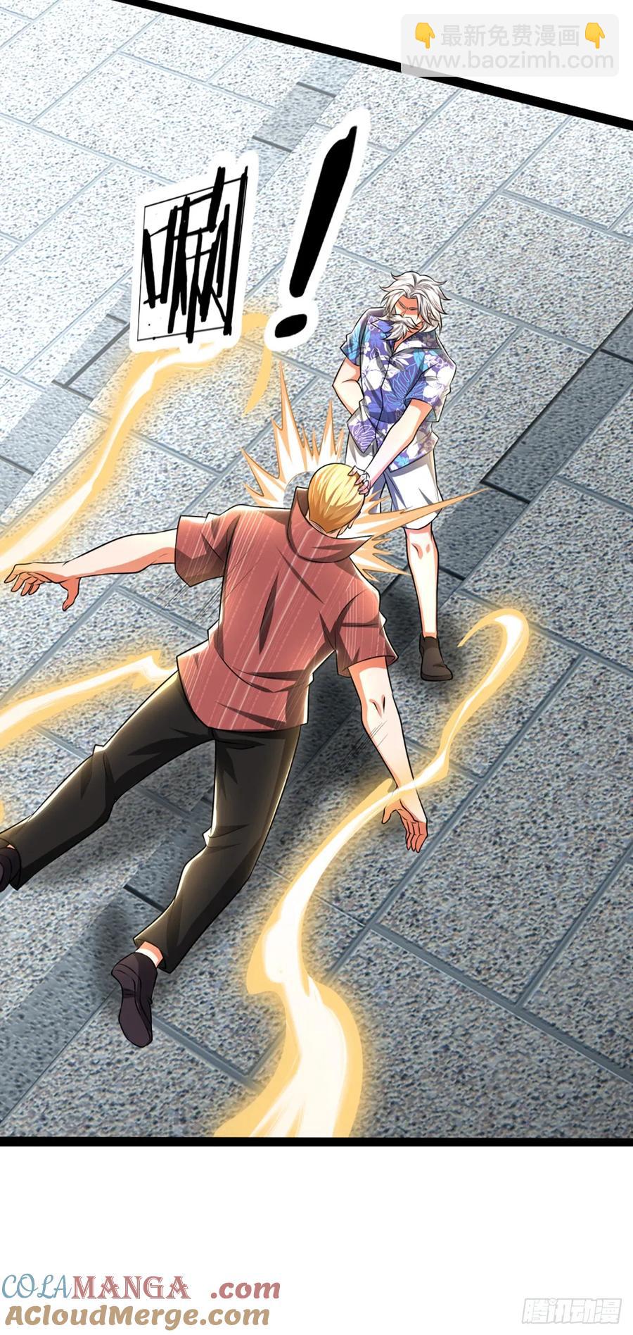第323话 西方魔道-第326话