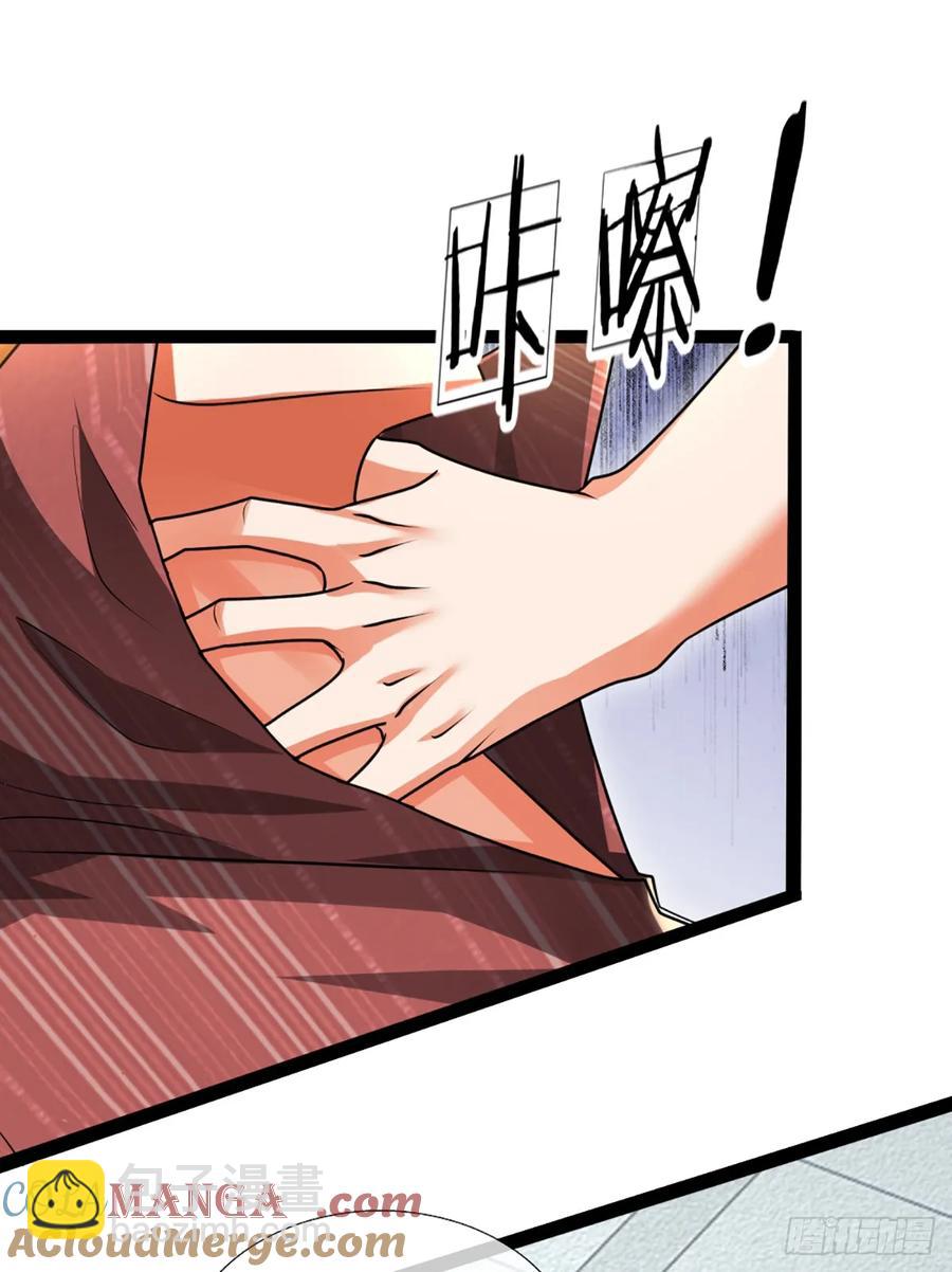第323话 西方魔道-第326话