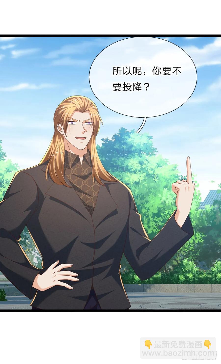 第323话 西方魔道-第326话