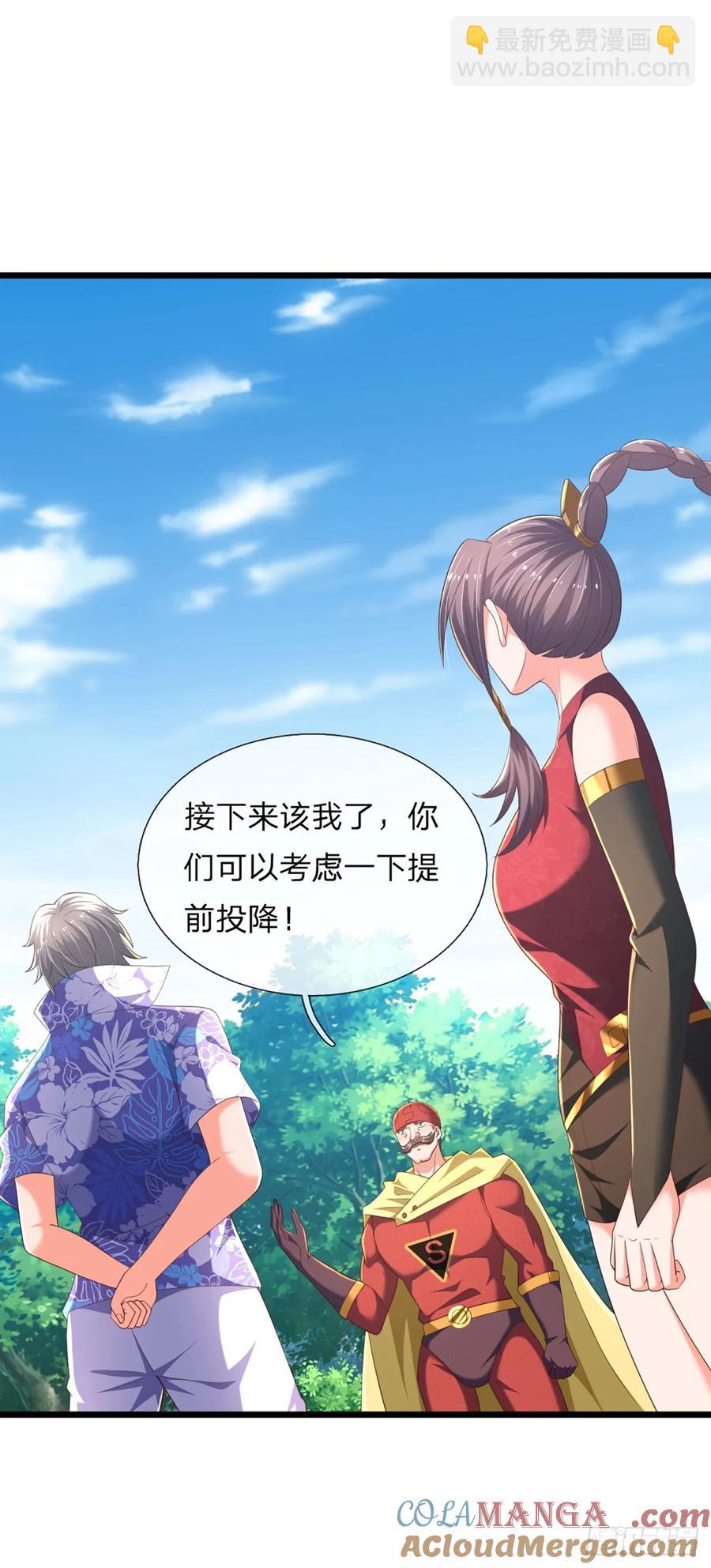 第323话 西方魔道-第326话