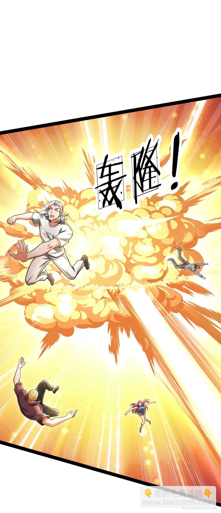 第323话 西方魔道-第326话