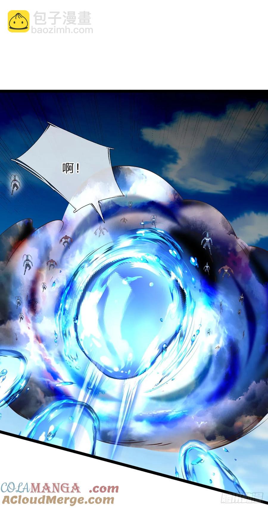 第325话 闹海-第328话