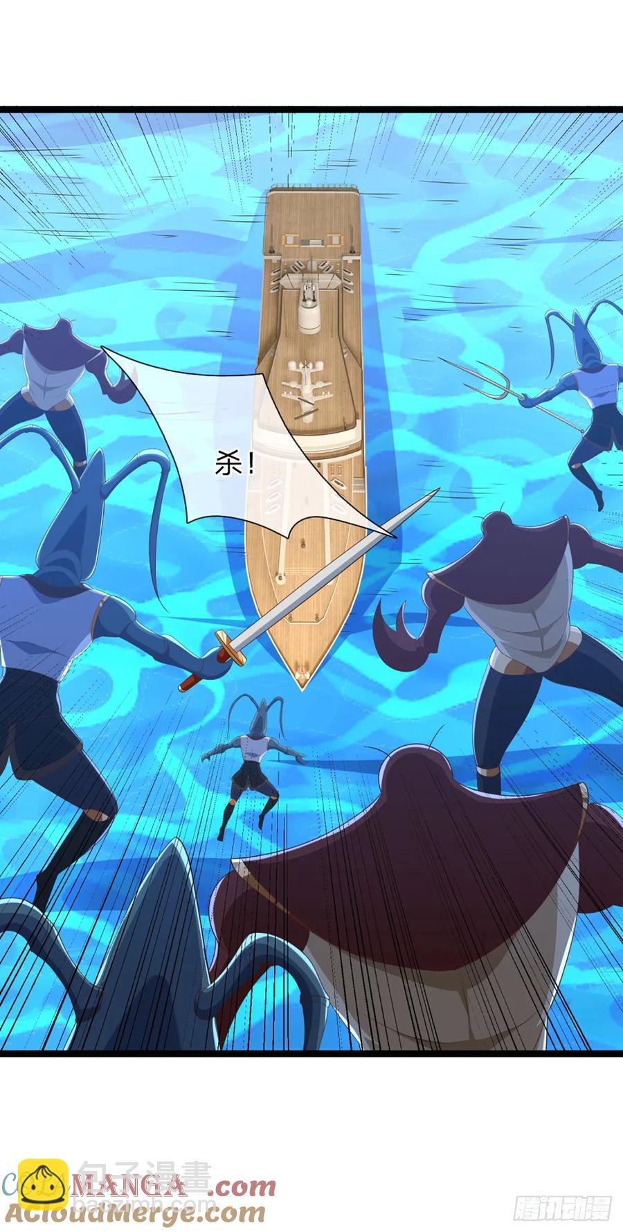 第325话 闹海-第328话