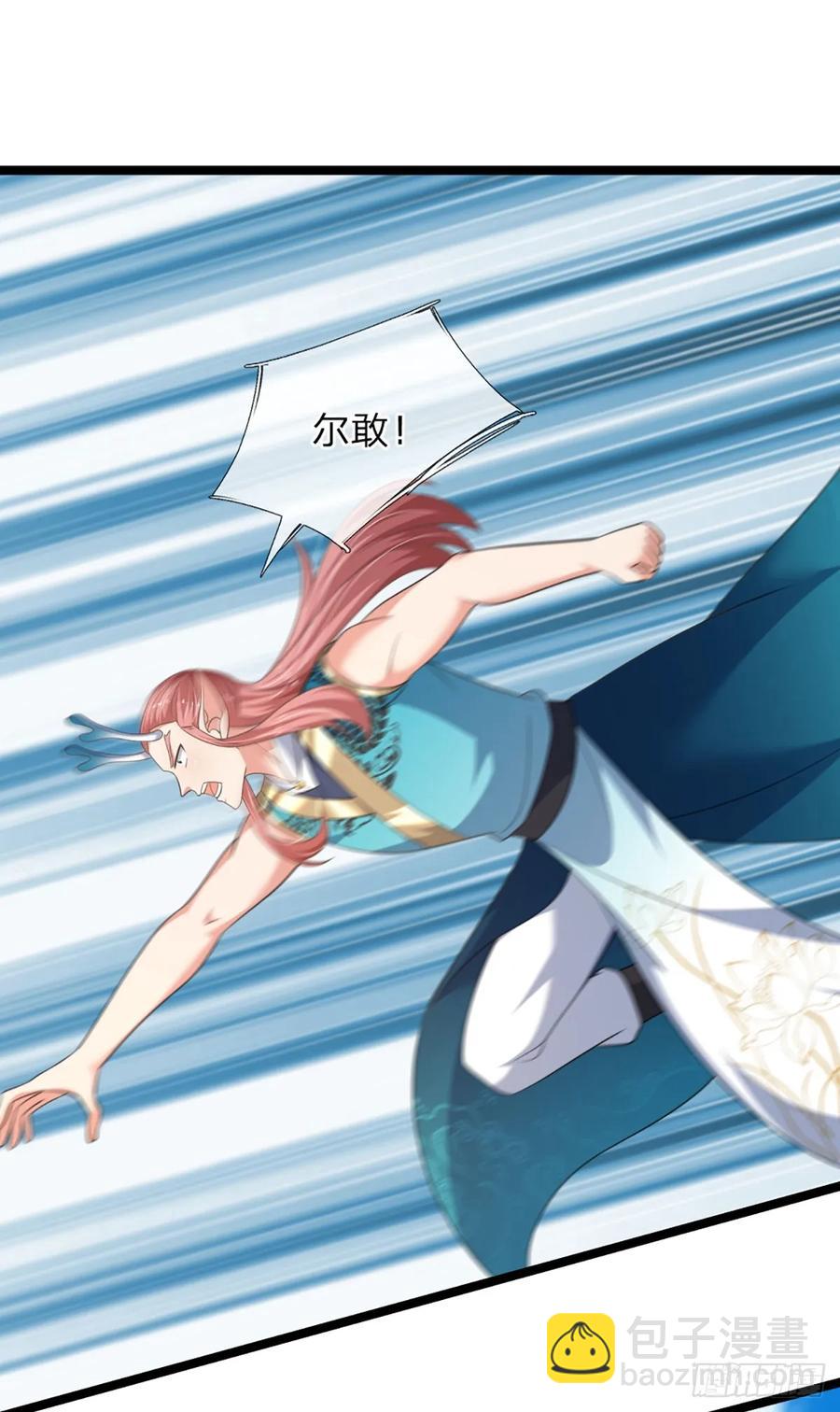 第325话 闹海-第328话
