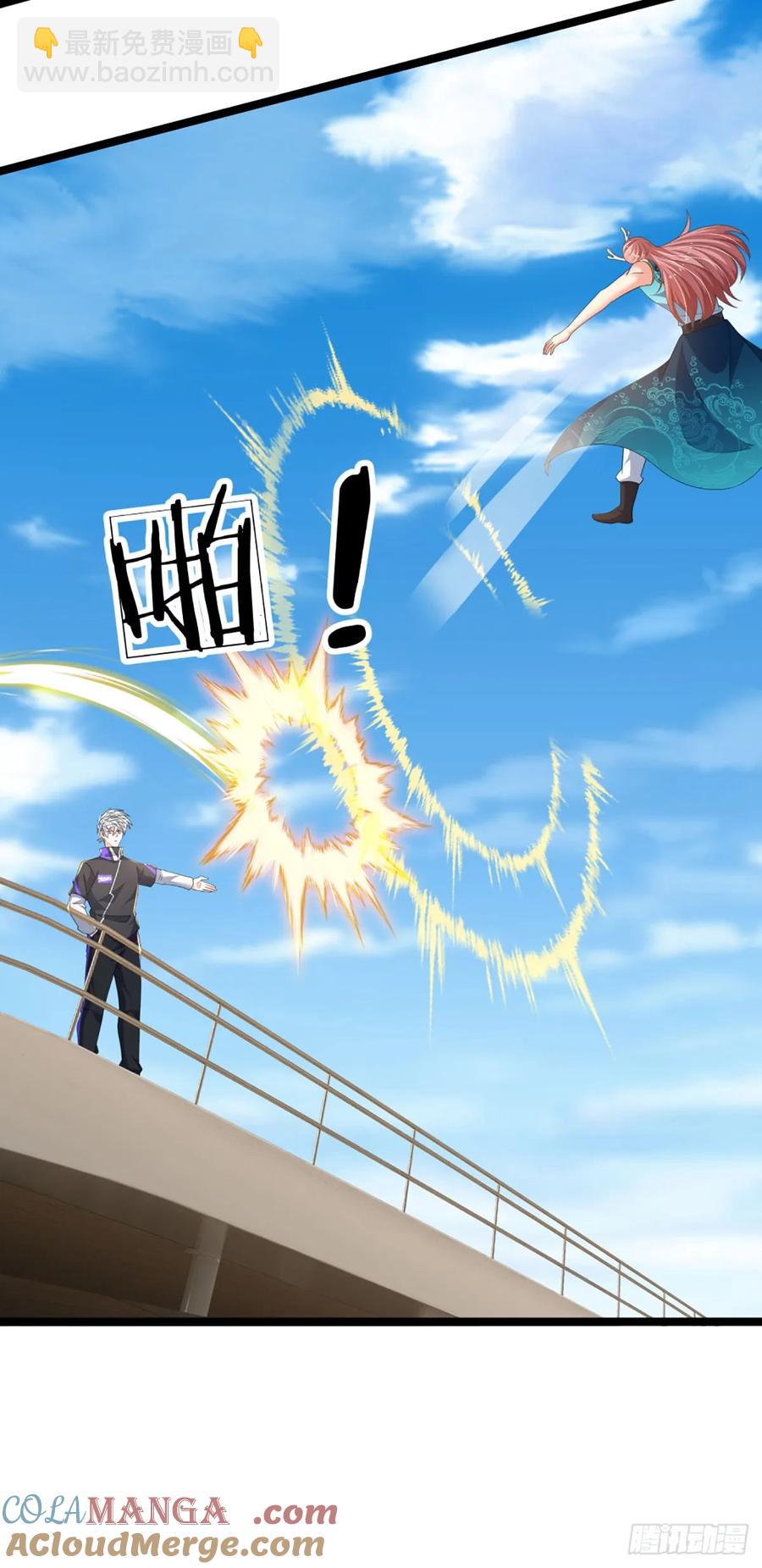 第325话 闹海-第328话