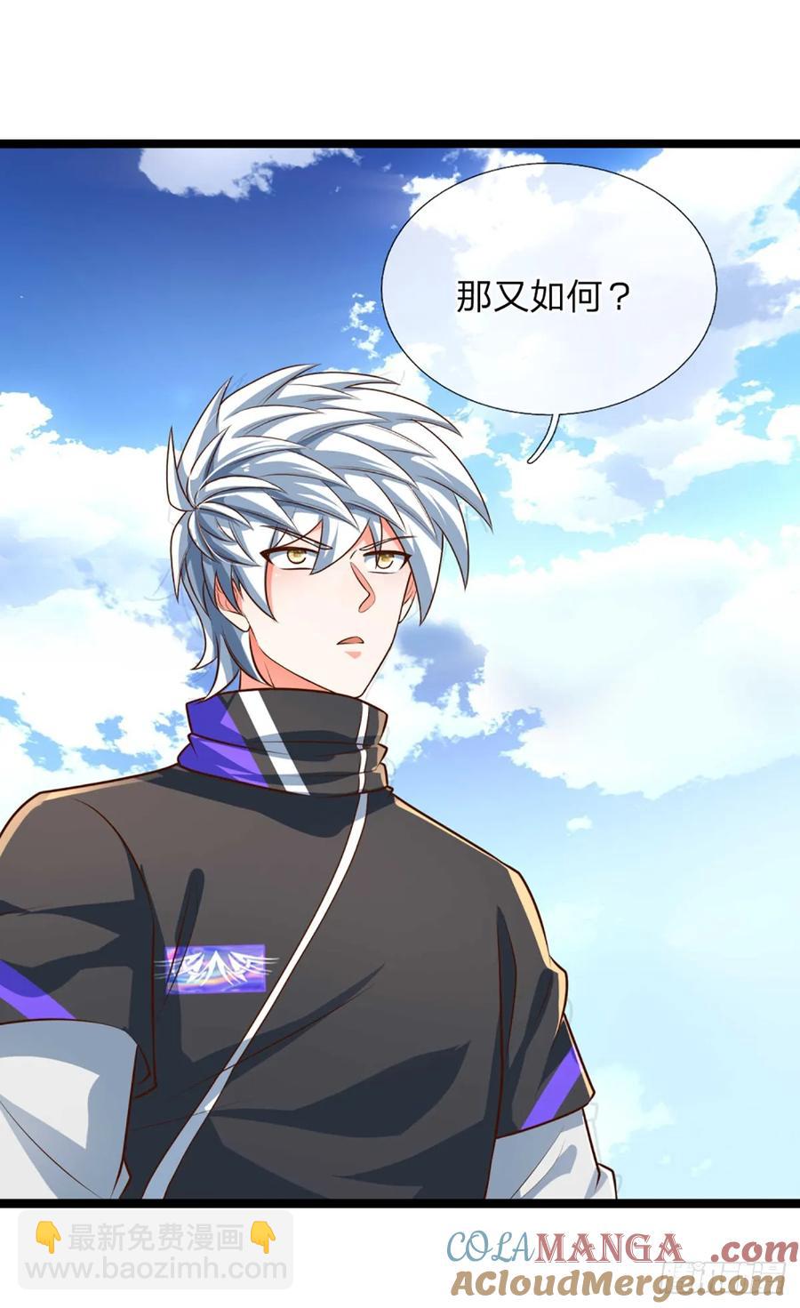 第325话 闹海-第328话