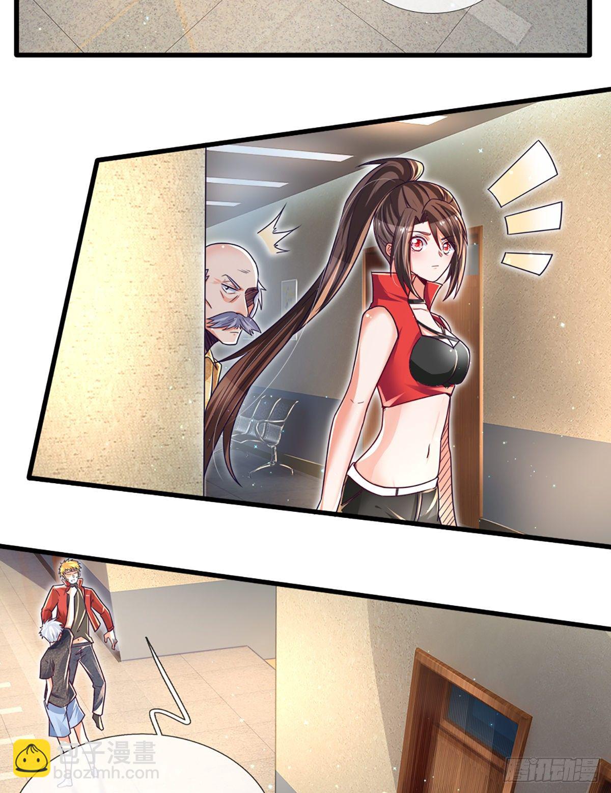 第33话 你这种学生，该打！-第34话