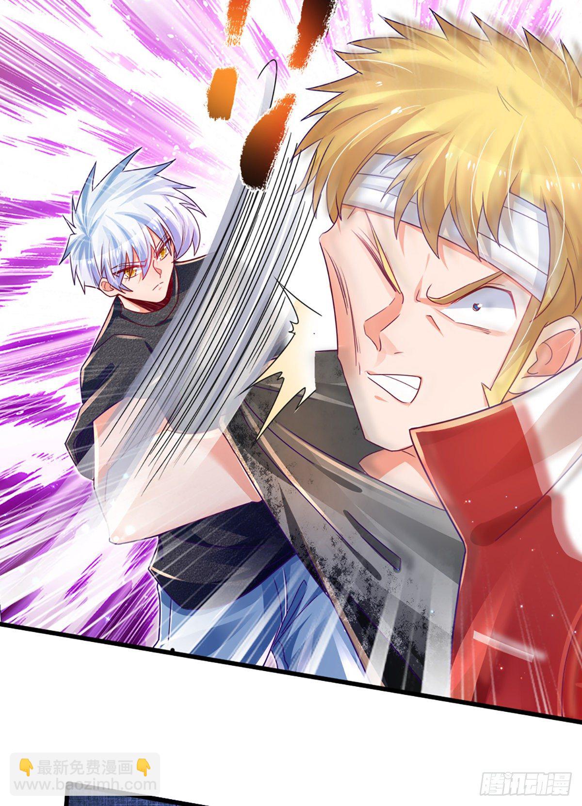 第33话 你这种学生，该打！-第34话