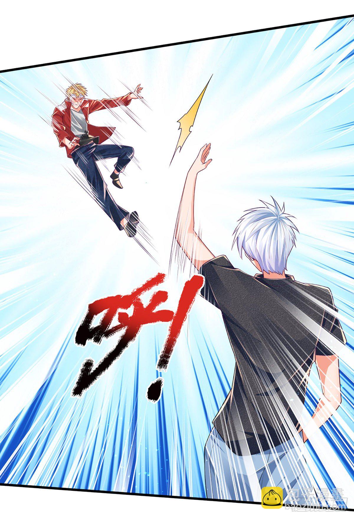 第33话 你这种学生，该打！-第34话