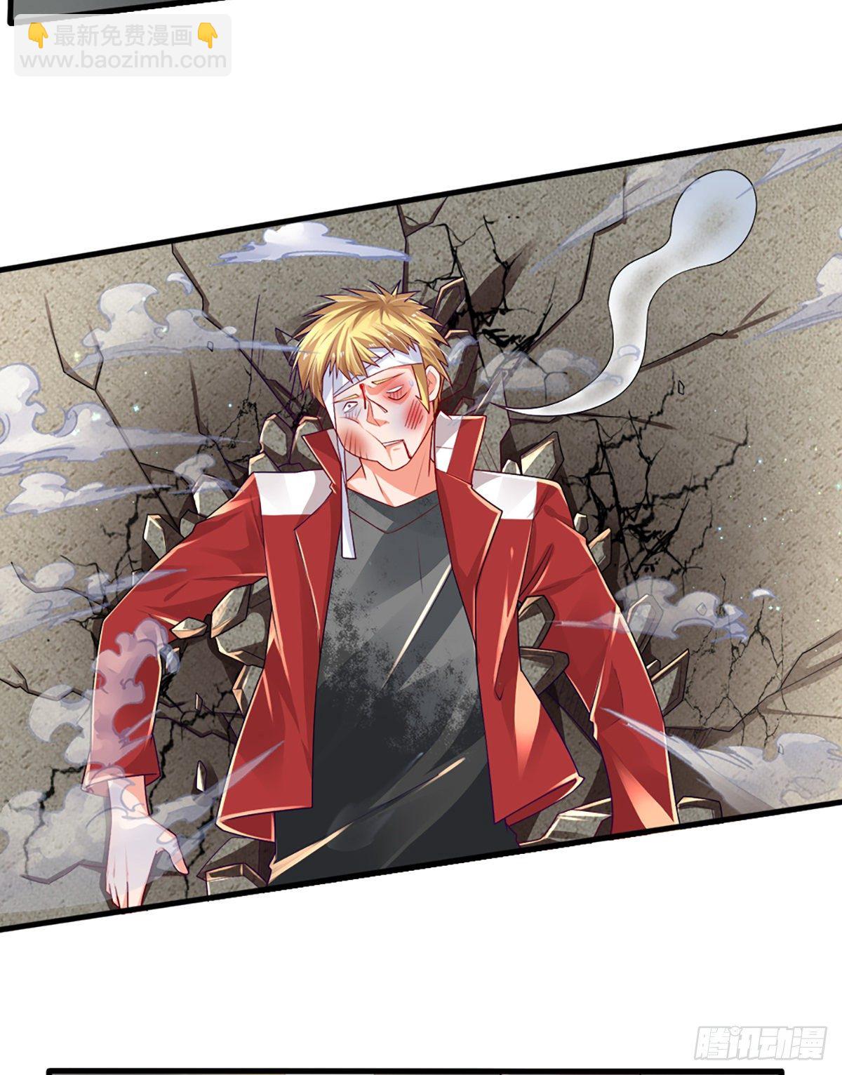 第33话 你这种学生，该打！-第34话