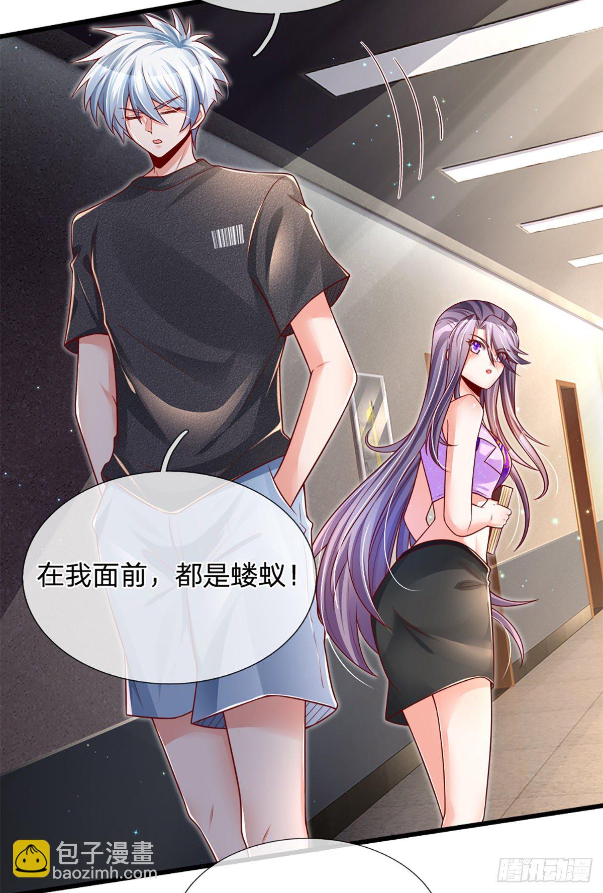 第33话 你这种学生，该打！-第34话