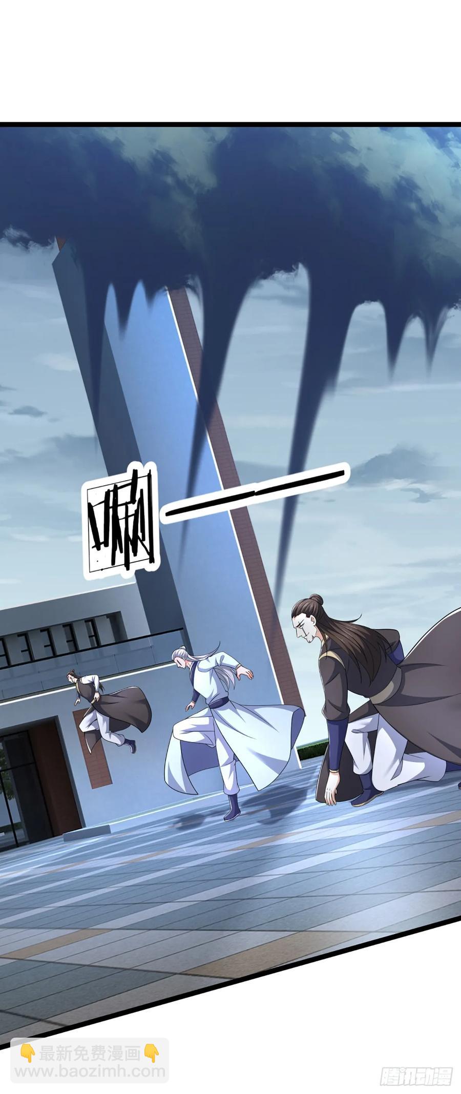 第327话 头一次这么爽快-第330话