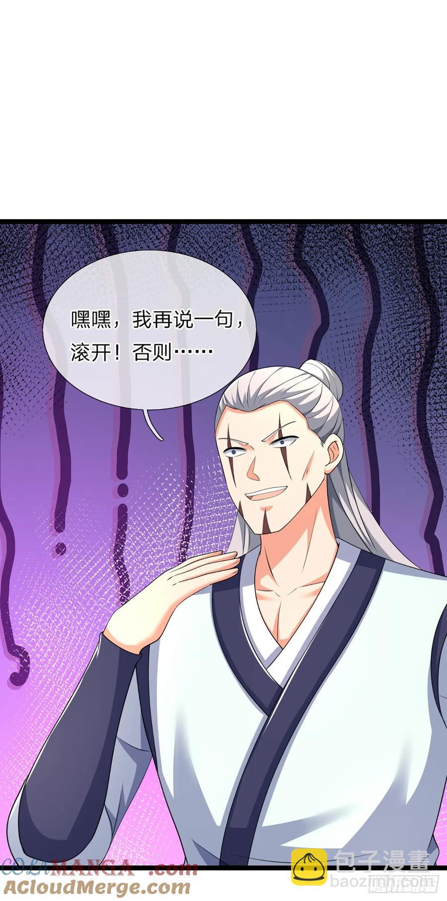 第327话 头一次这么爽快-第330话