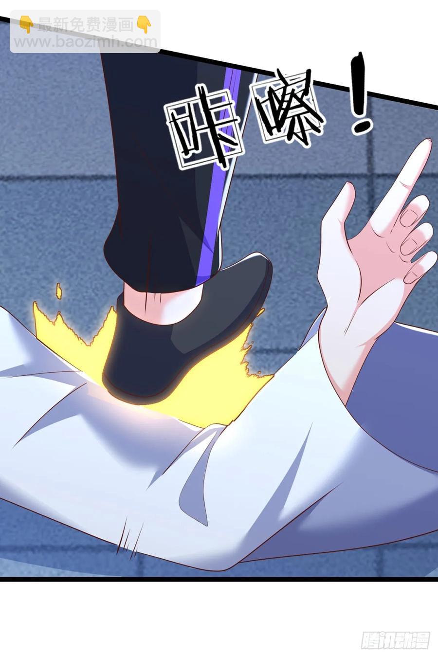 第330话 太狂咯！-第334话