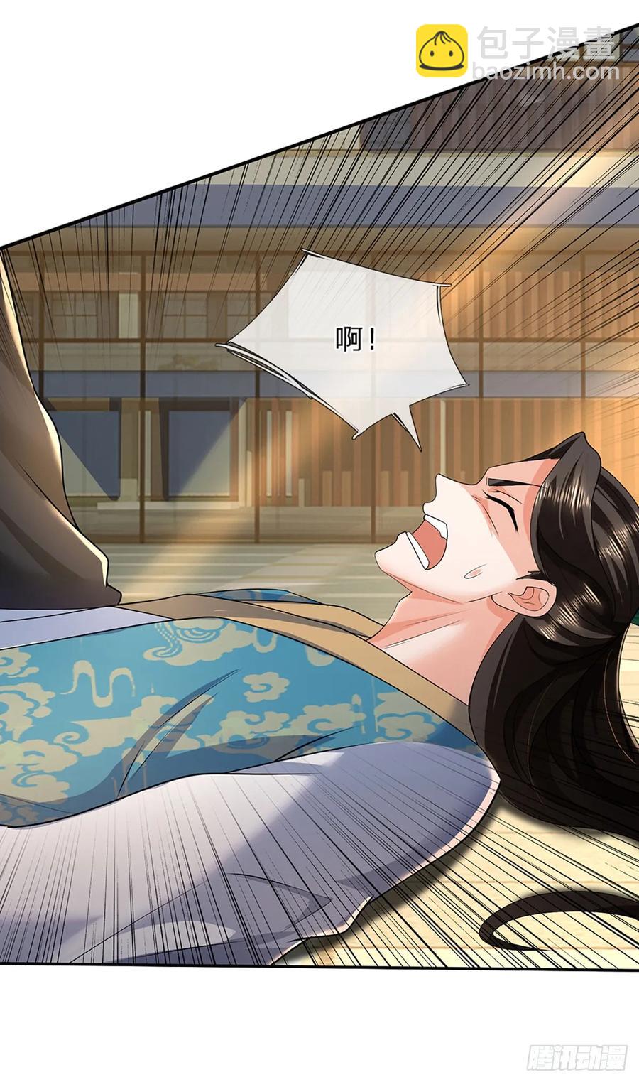 第330话 太狂咯！-第334话
