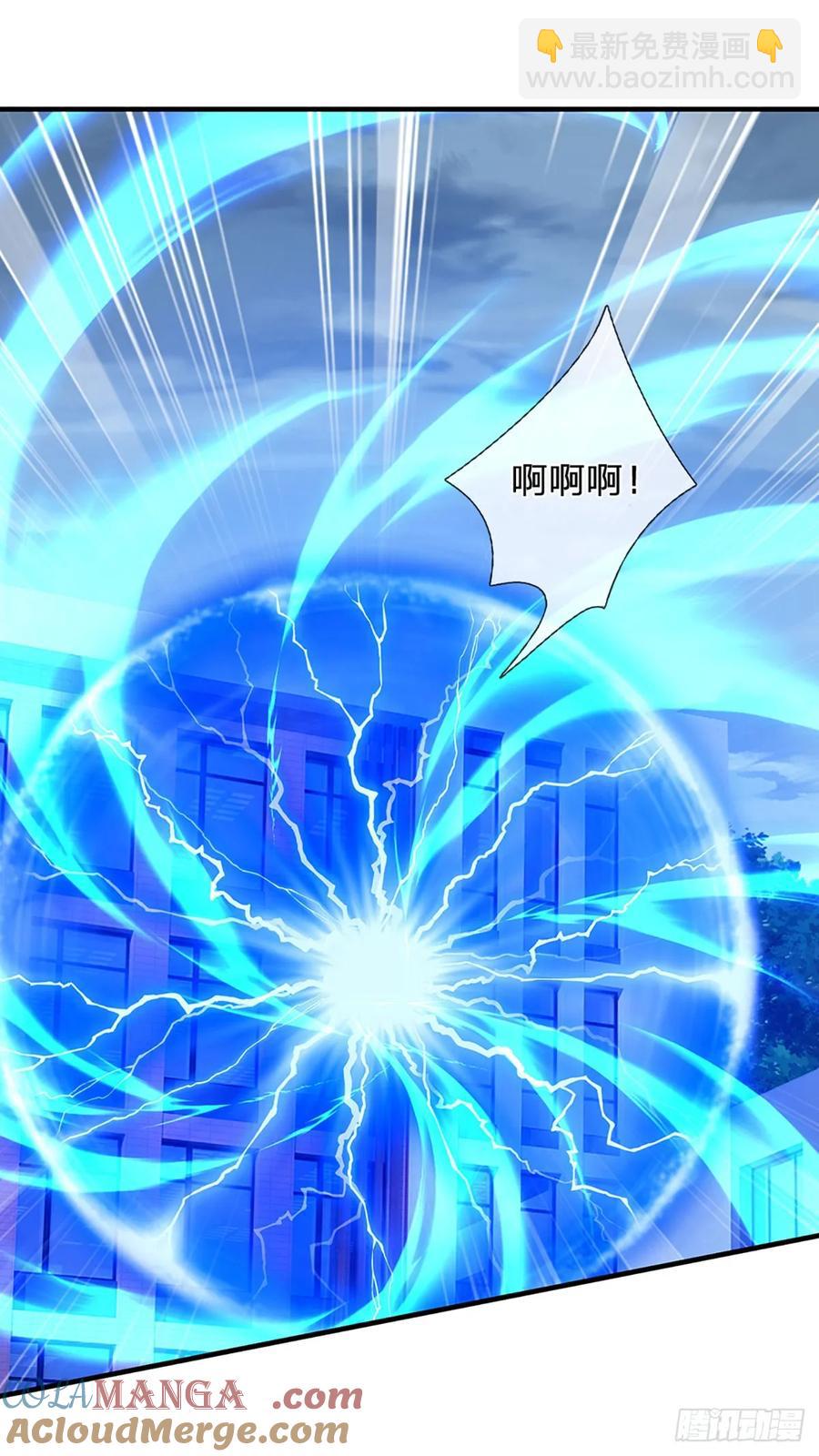 第332话 暗处的窥探-第332话