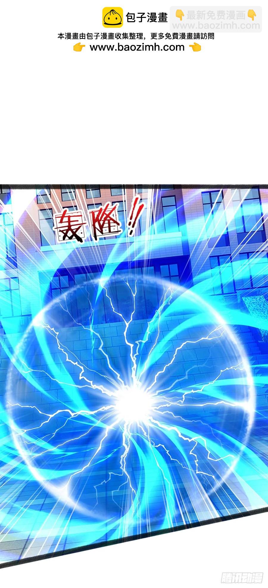 第332话 暗处的窥探-第332话