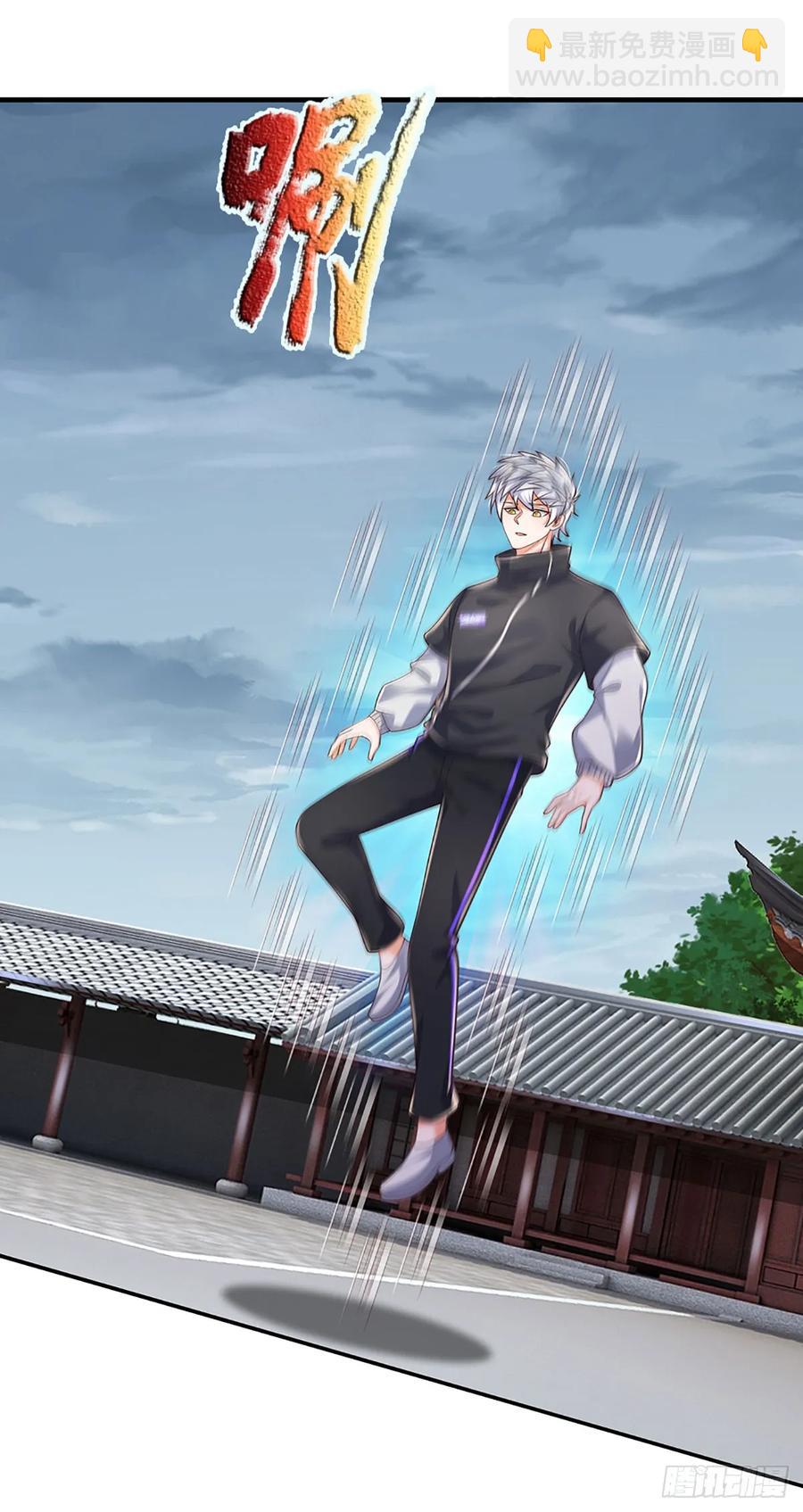 第332话 暗处的窥探-第332话
