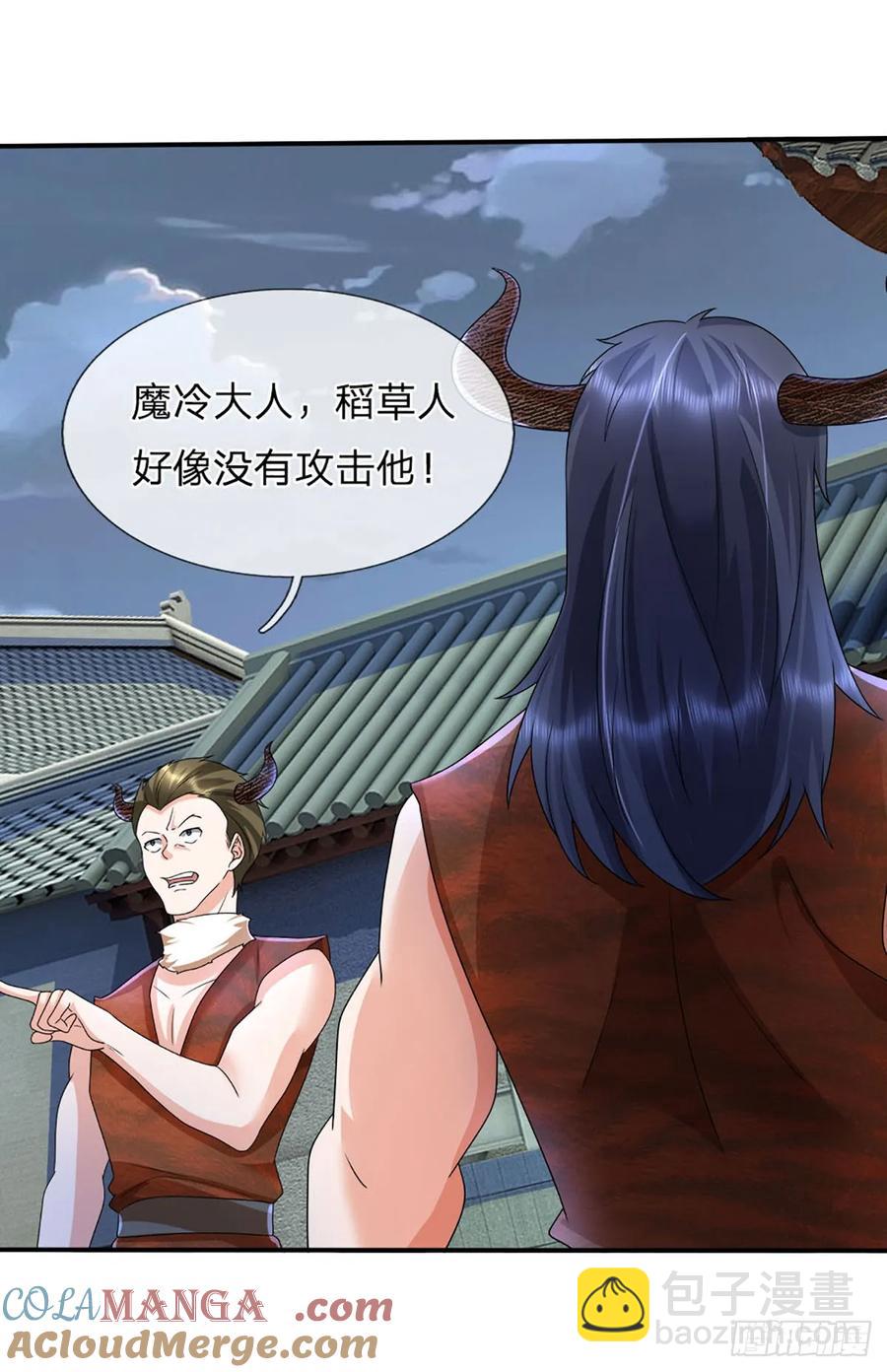 第335话 一滴血足矣-第336话
