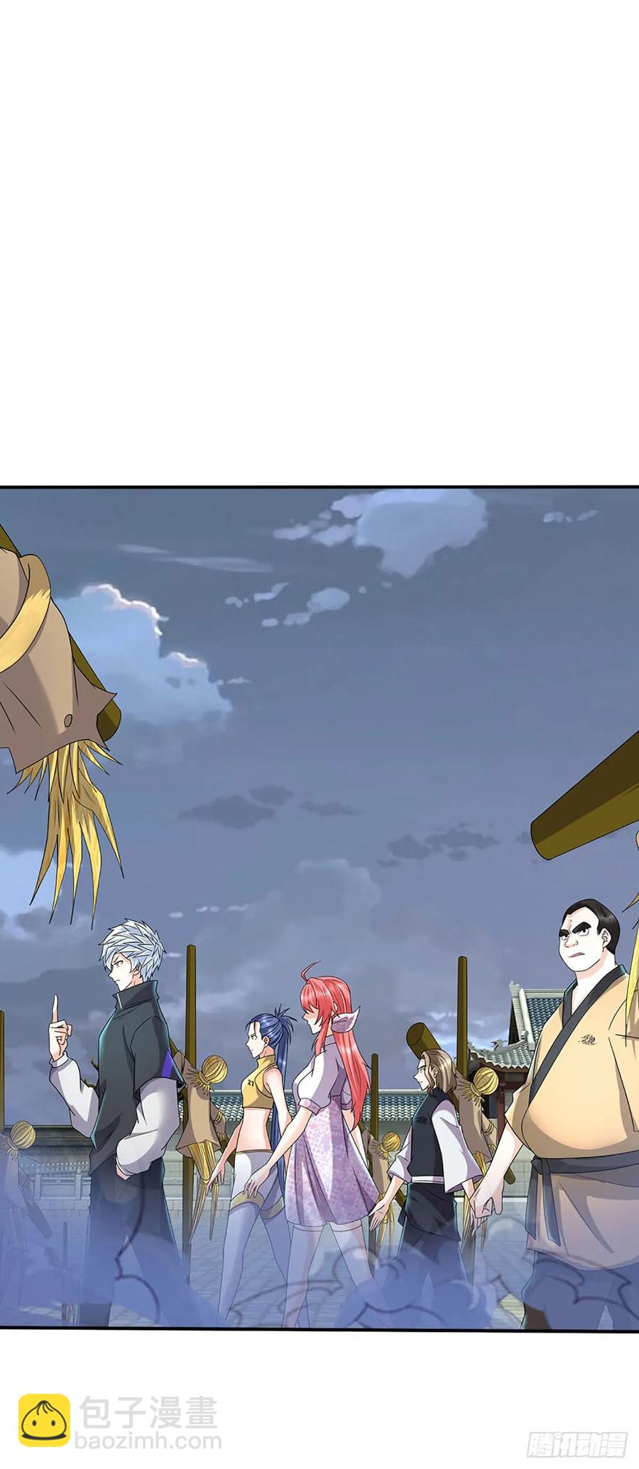 第335话 一滴血足矣-第336话