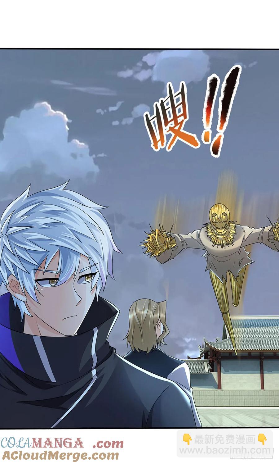 第335话 一滴血足矣-第336话