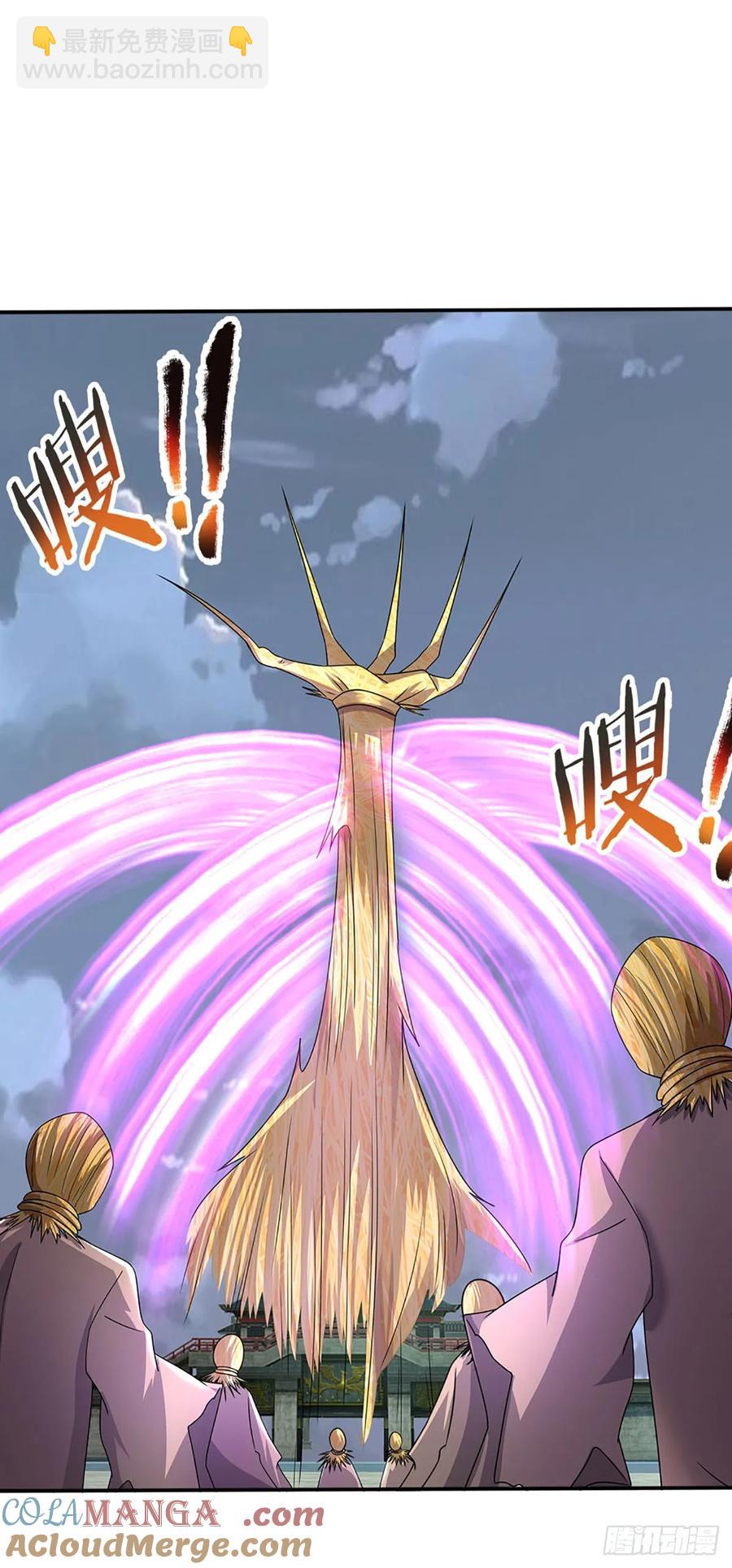 第335话 一滴血足矣-第336话