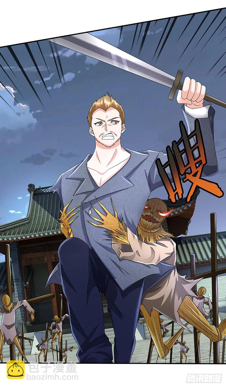 第335话 一滴血足矣-第336话