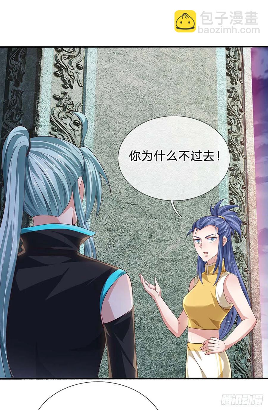 第337话 歪门邪道，一击碎之-第338话