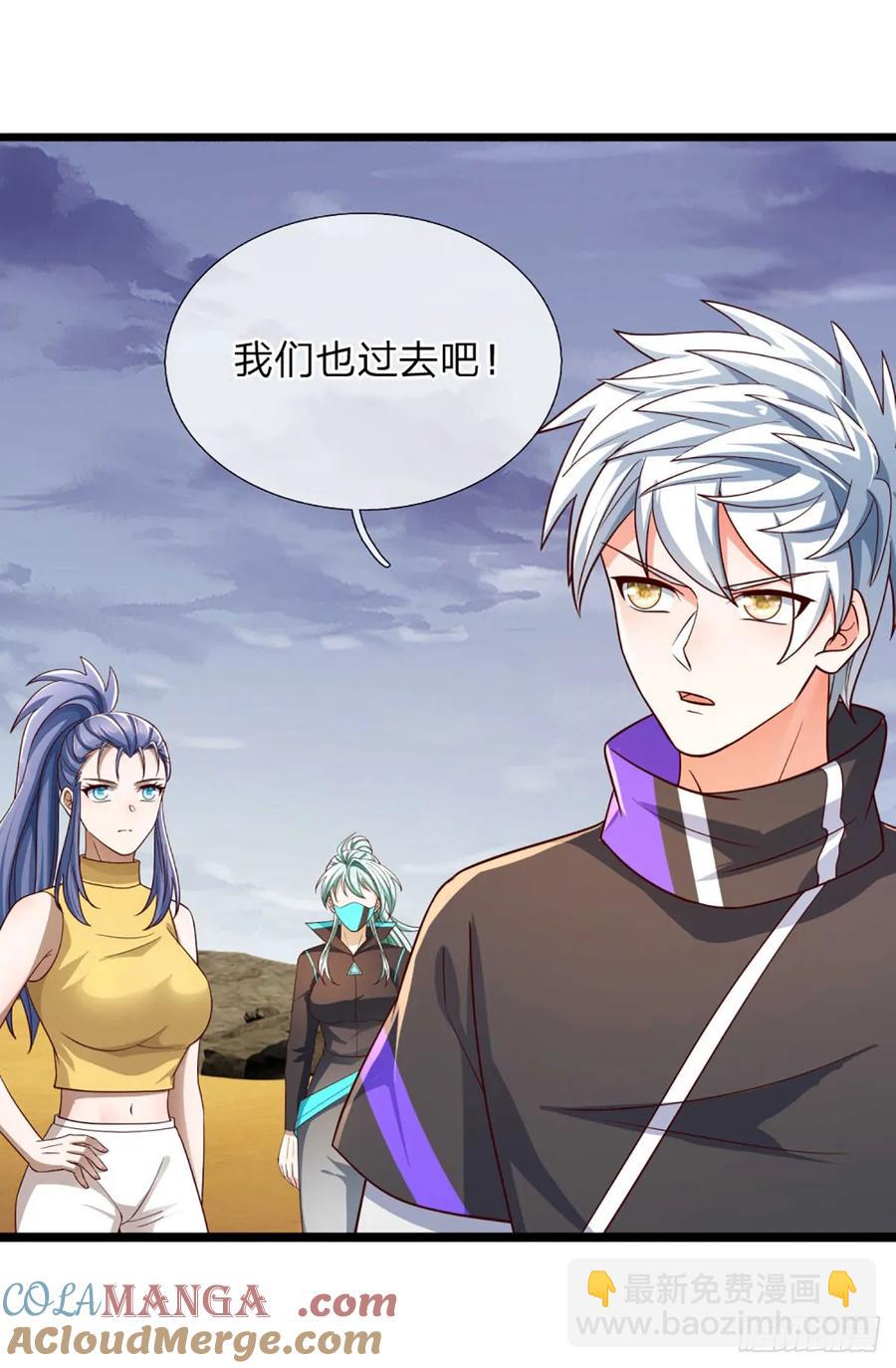 第337话 歪门邪道，一击碎之-第338话