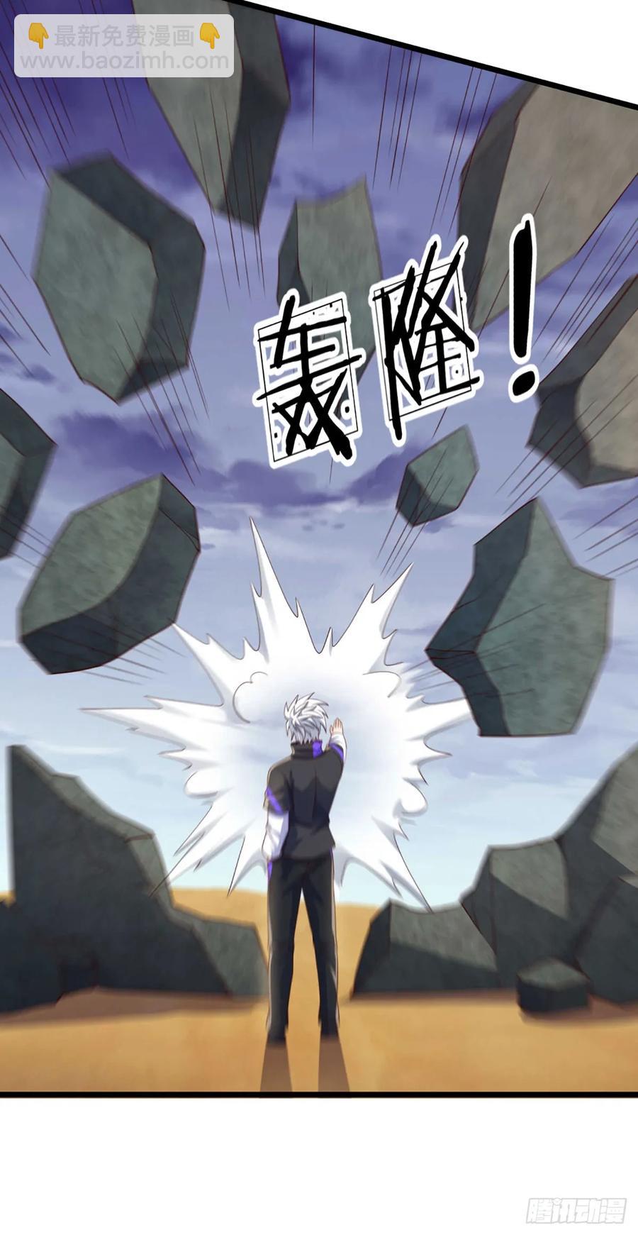 第337话 歪门邪道，一击碎之-第338话