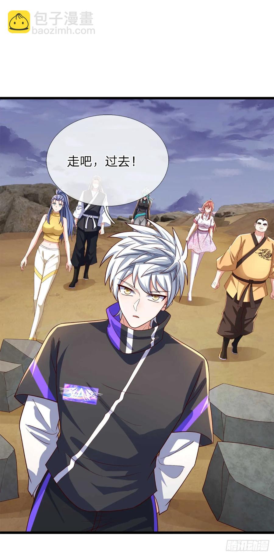 第337话 歪门邪道，一击碎之-第338话