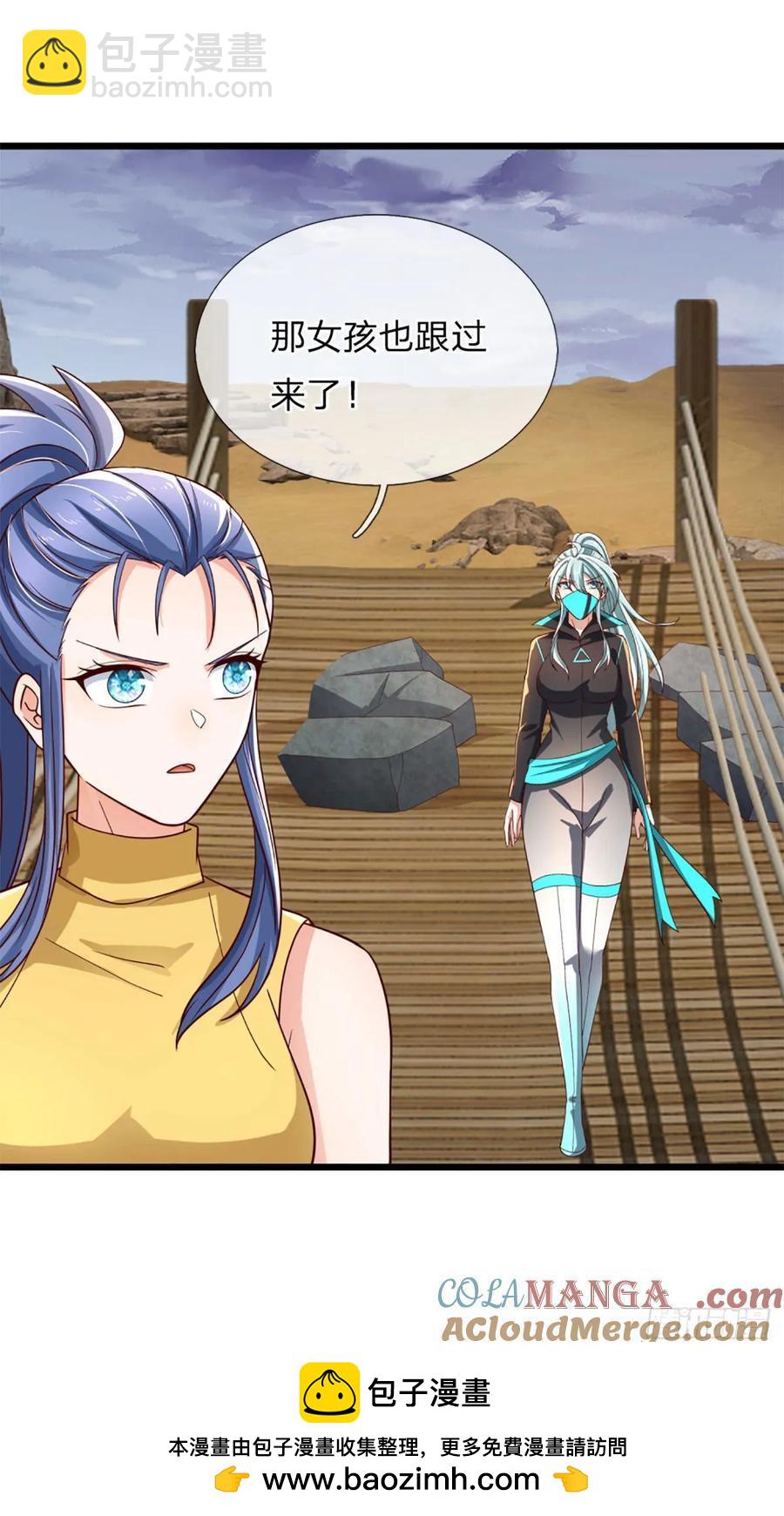 第337话 歪门邪道，一击碎之-第338话