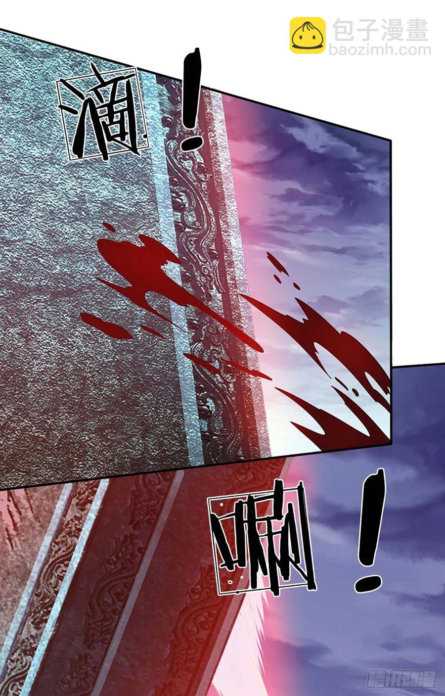 第337话 歪门邪道，一击碎之-第338话