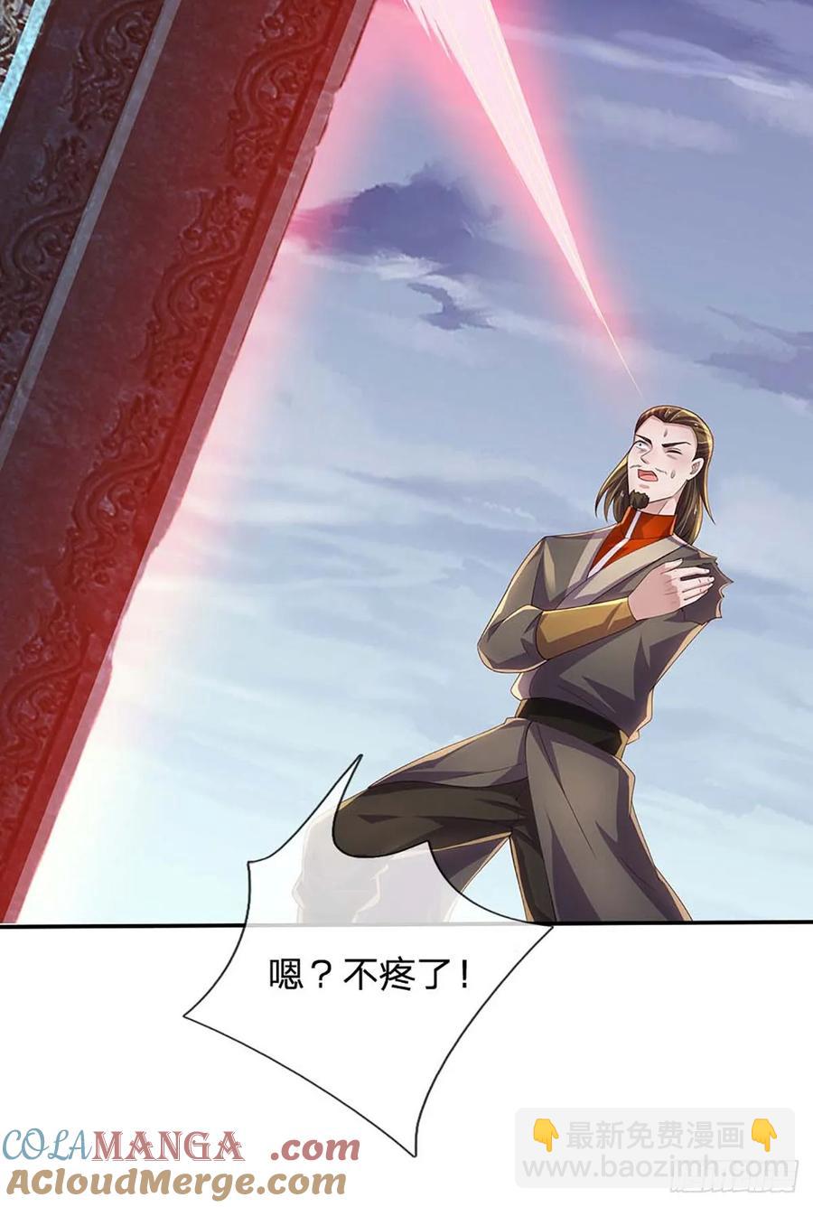 第337话 歪门邪道，一击碎之-第338话