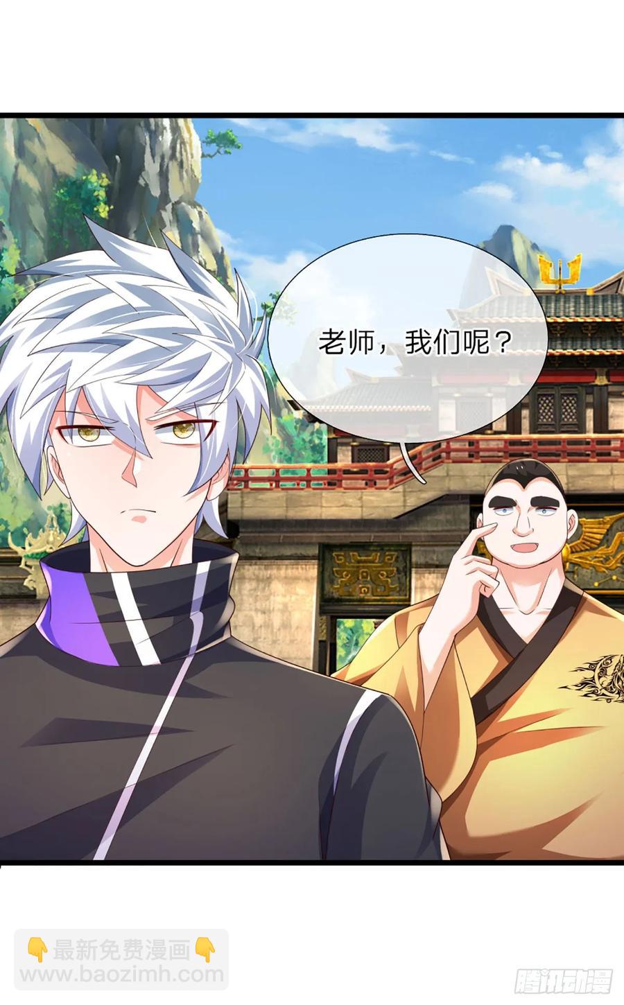 第338话 他也许是我的希望-第342话