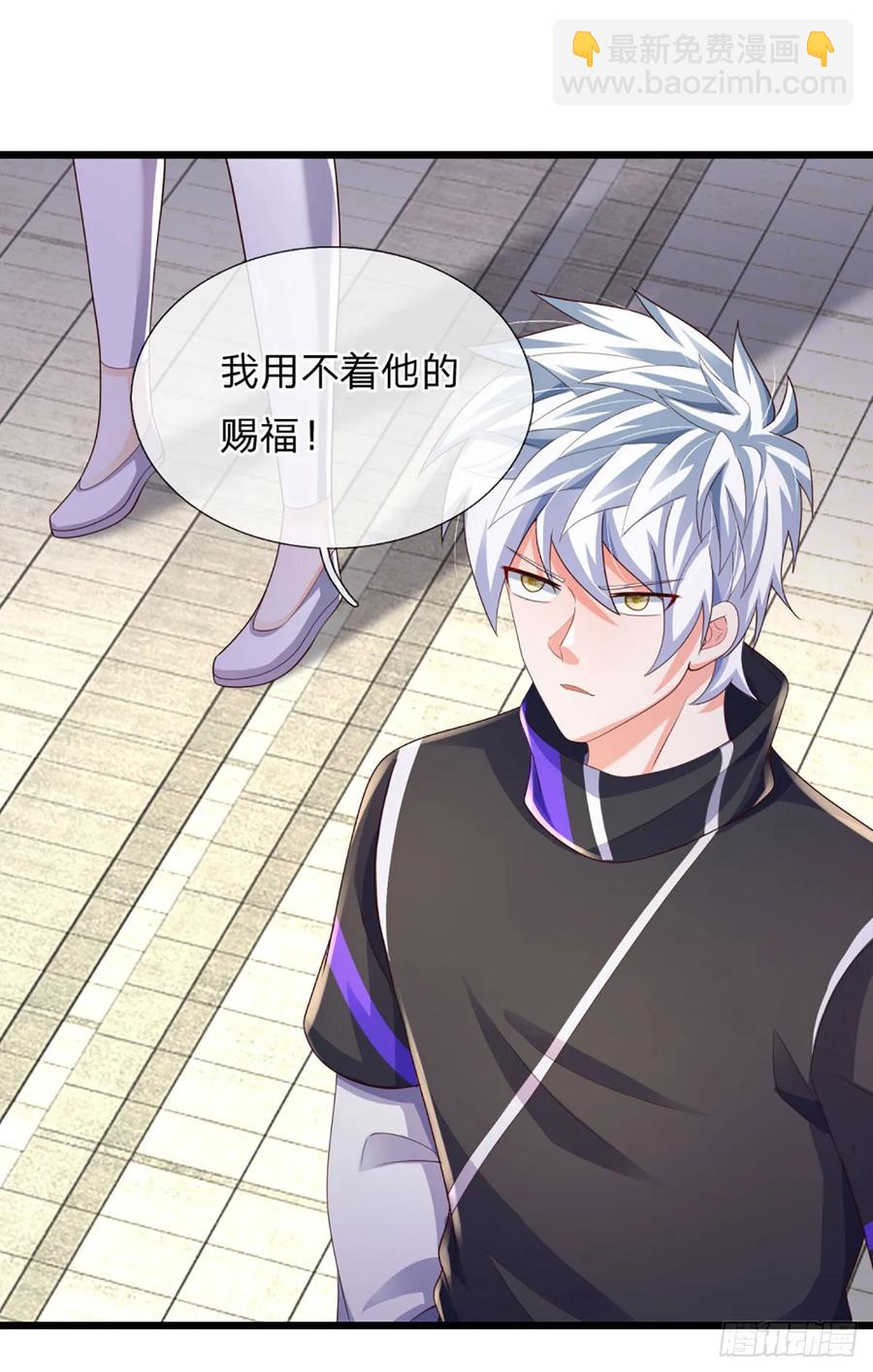 第338话 他也许是我的希望-第342话
