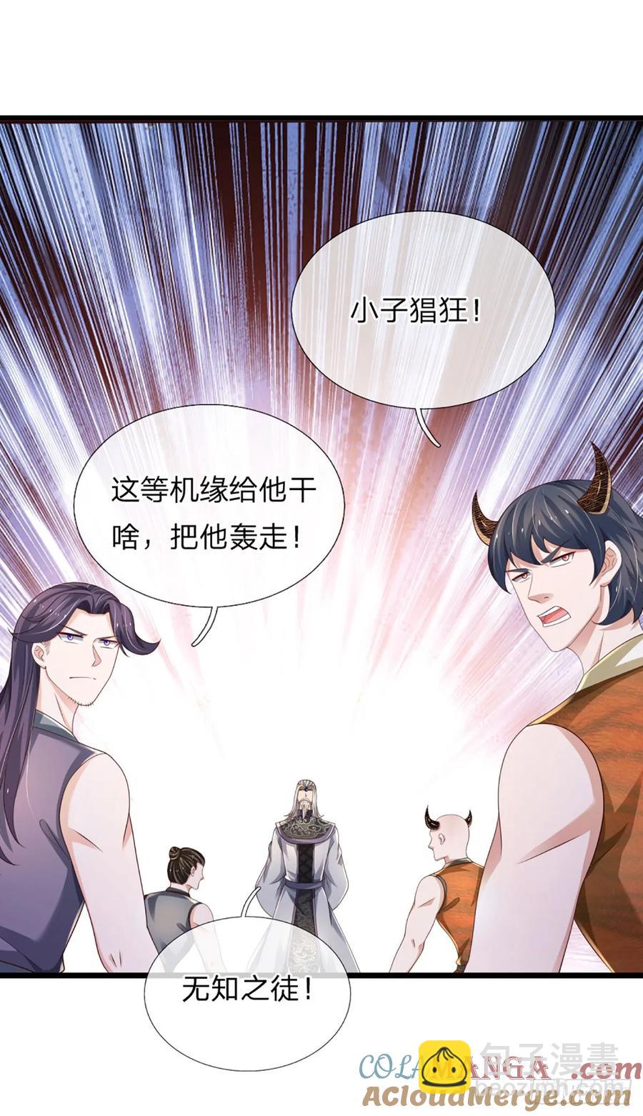 第338话 他也许是我的希望-第342话