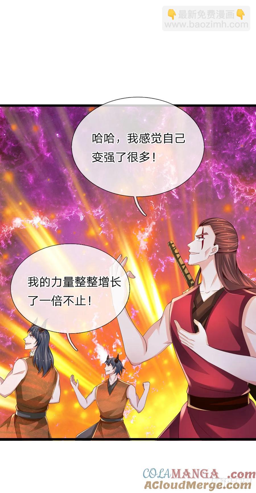 第338话 他也许是我的希望-第342话