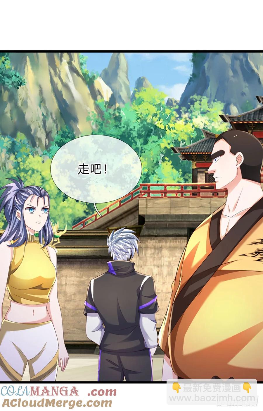 第338话 他也许是我的希望-第342话