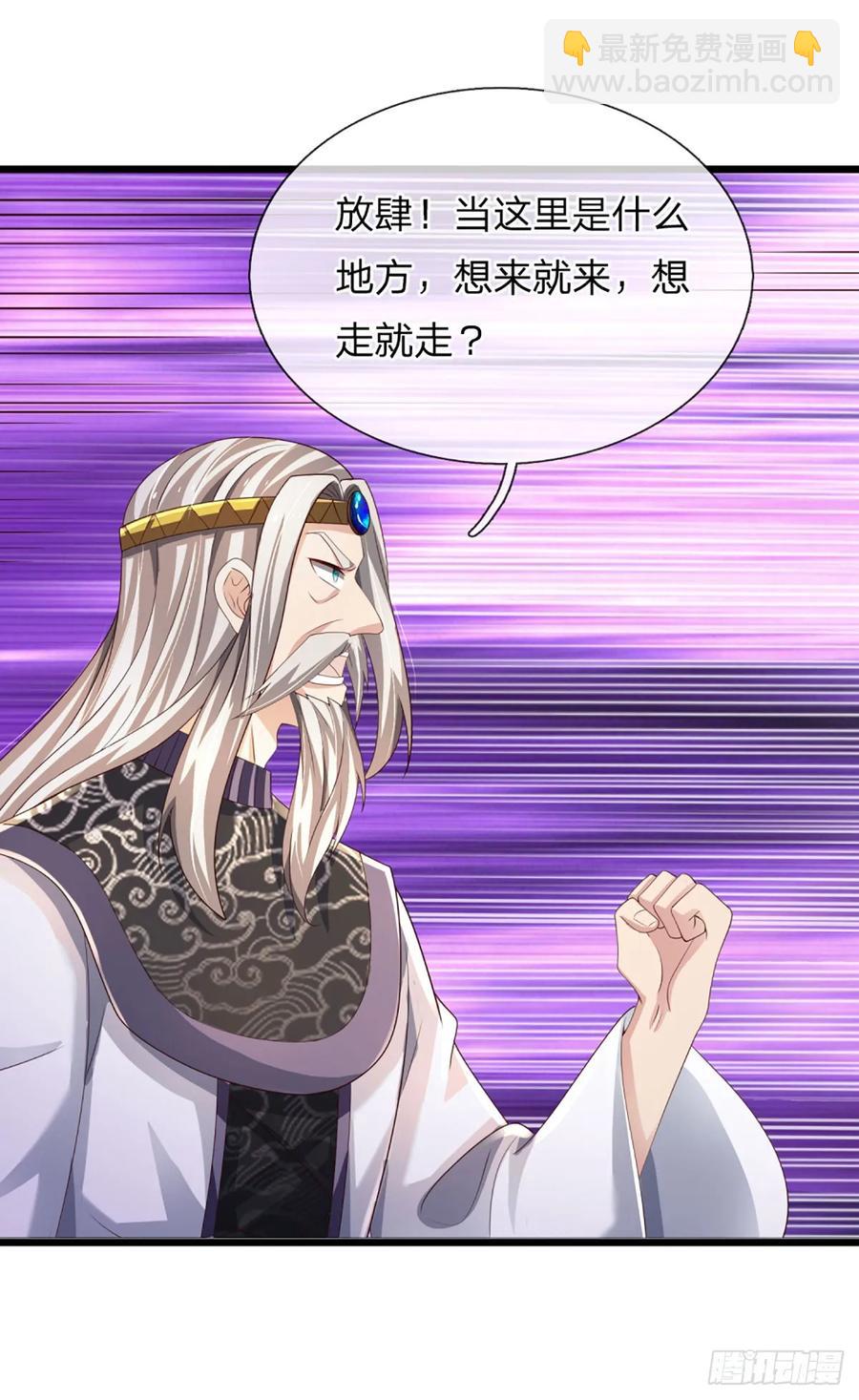 第338话 他也许是我的希望-第342话