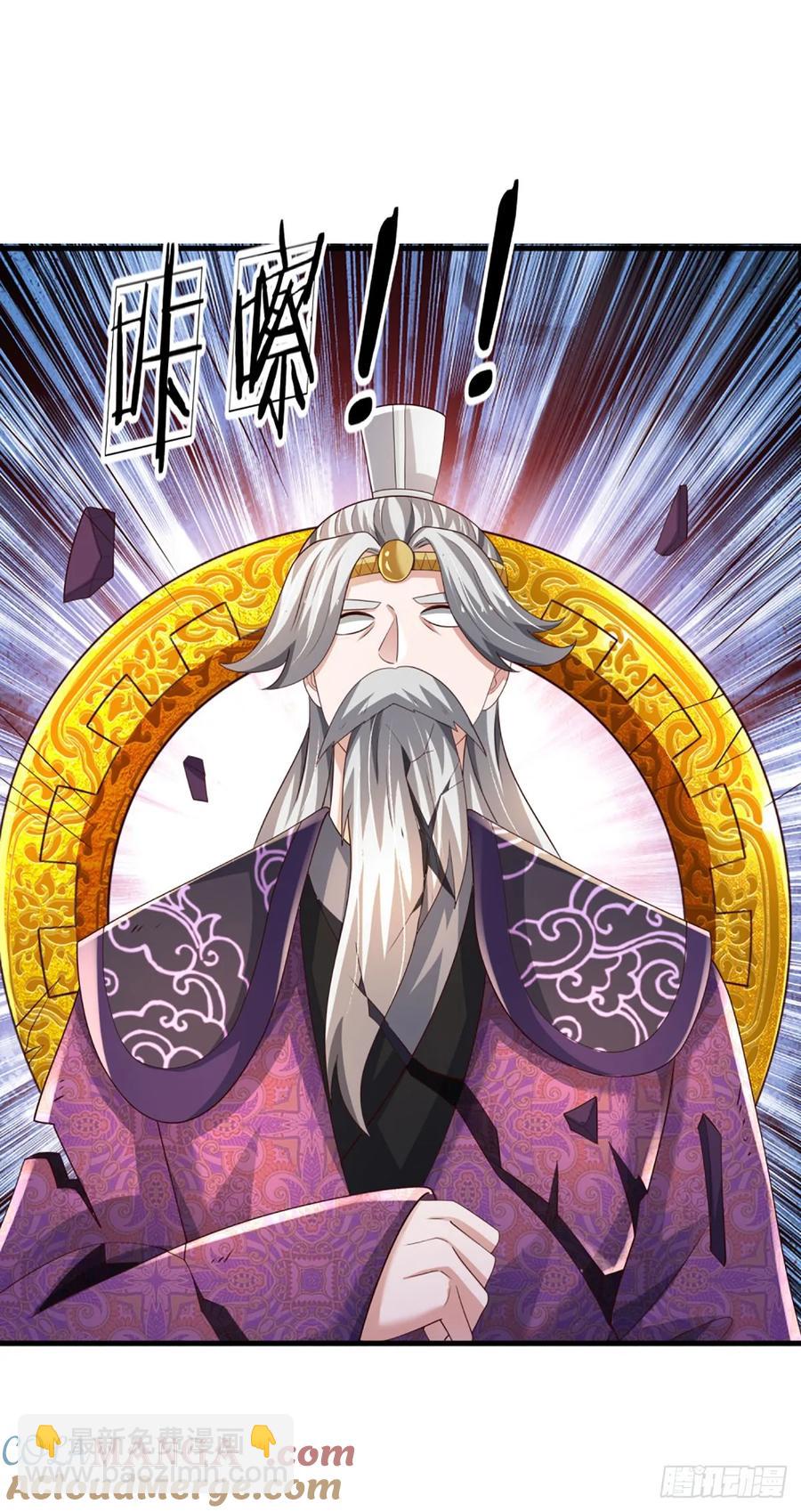 第338话 他也许是我的希望-第342话