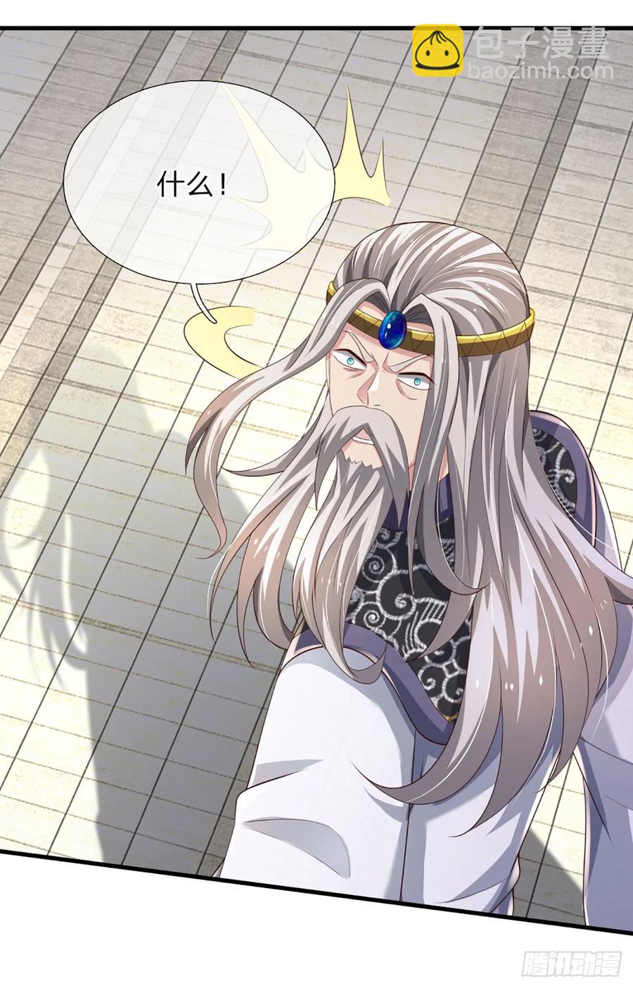 第338话 他也许是我的希望-第342话