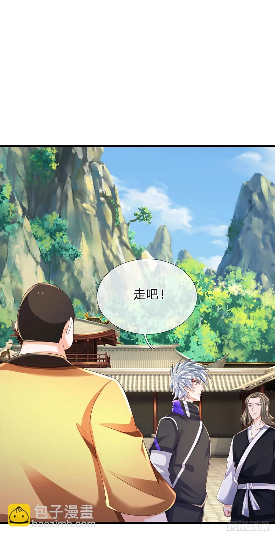 第338话 他也许是我的希望-第342话