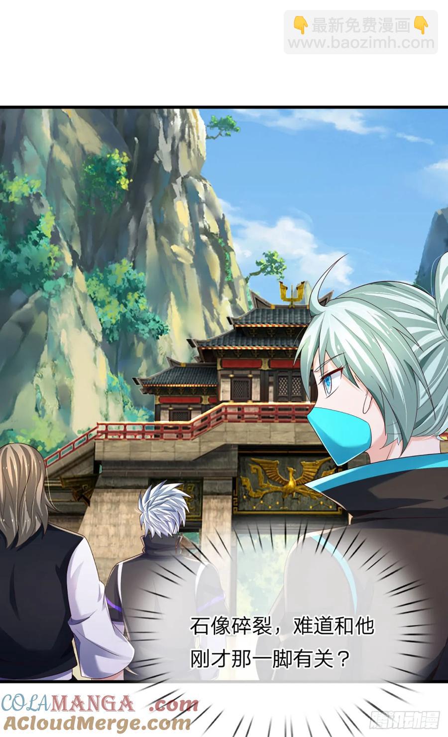 第338话 他也许是我的希望-第342话